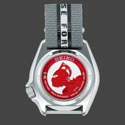 5 Sports SKX Sense Style Limited Edition SRPJ79K1